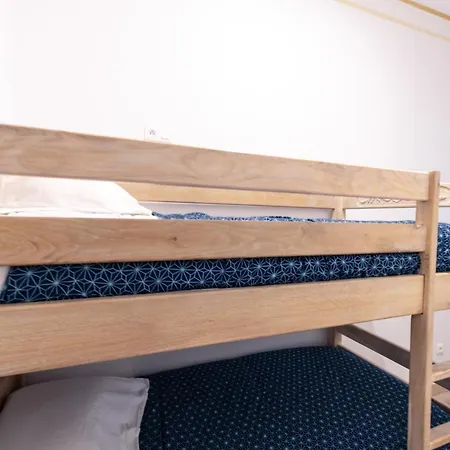 Familial Maison De L'eglise Du Couvent 招待所 3*